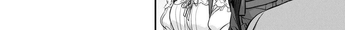 Read Rebuild World chapter 42 image 15 on Lezhin