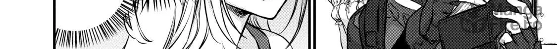 Read Rebuild World chapter 42 image 19 on Lezhin