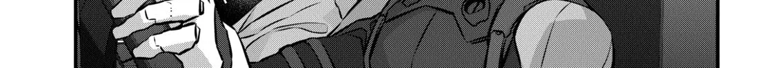 Read Rebuild World chapter 42 image 55 on Lezhin