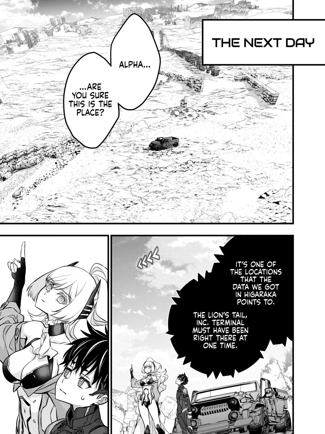 Read Rebuild World chapter 42 image 56 on Lezhin