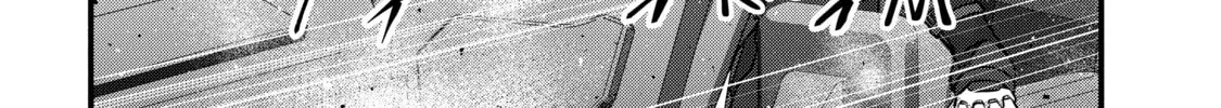 Read Rebuild World chapter 42 image 61 on Lezhin