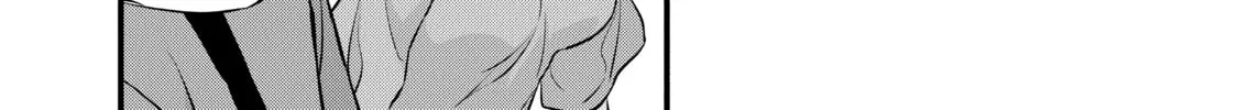 Read Rebuild World chapter 42 image 7 on Lezhin