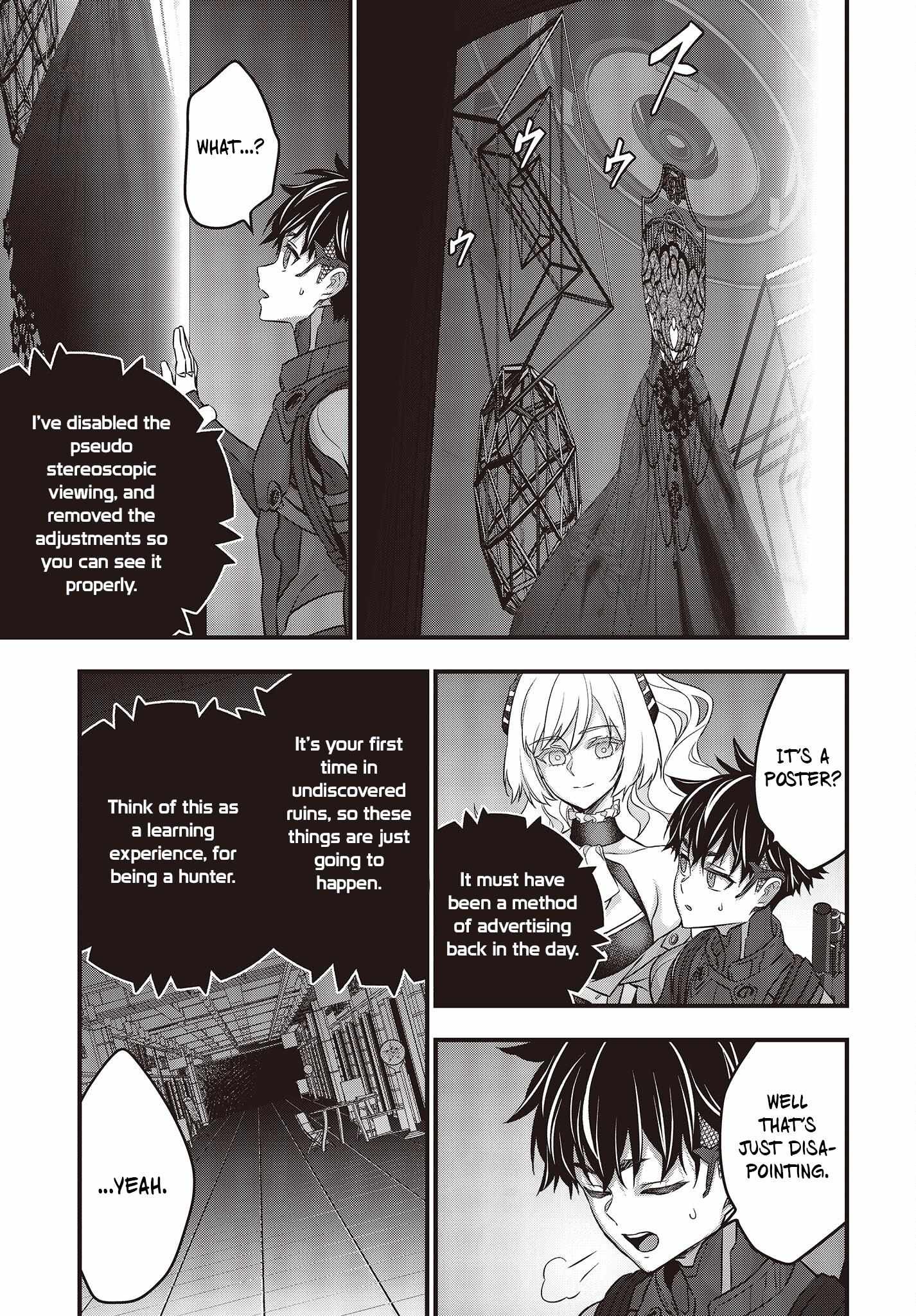 Read Rebuild World chapter 43 image 11 on Lezhin