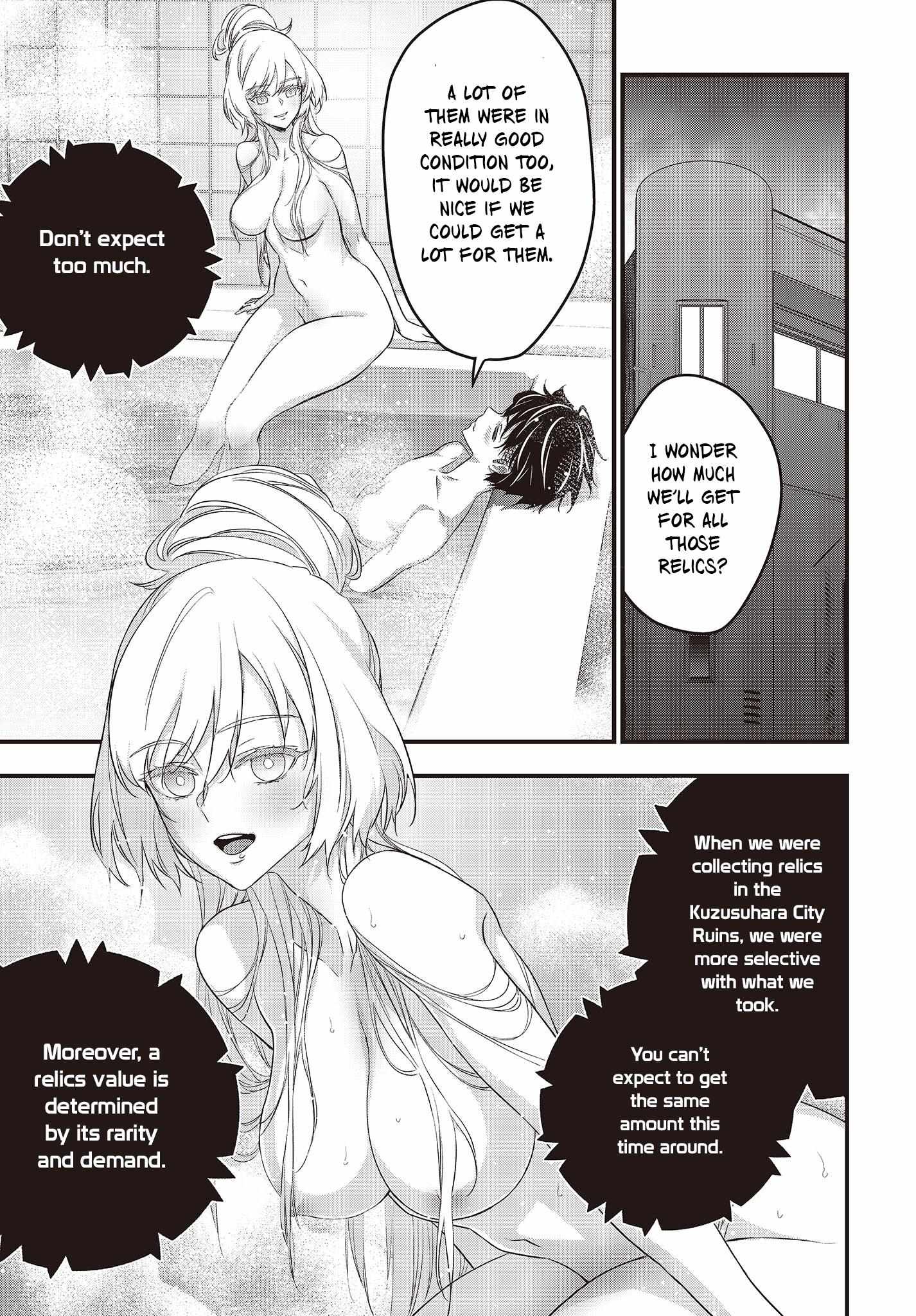Read Rebuild World chapter 43 image 15 on Lezhin
