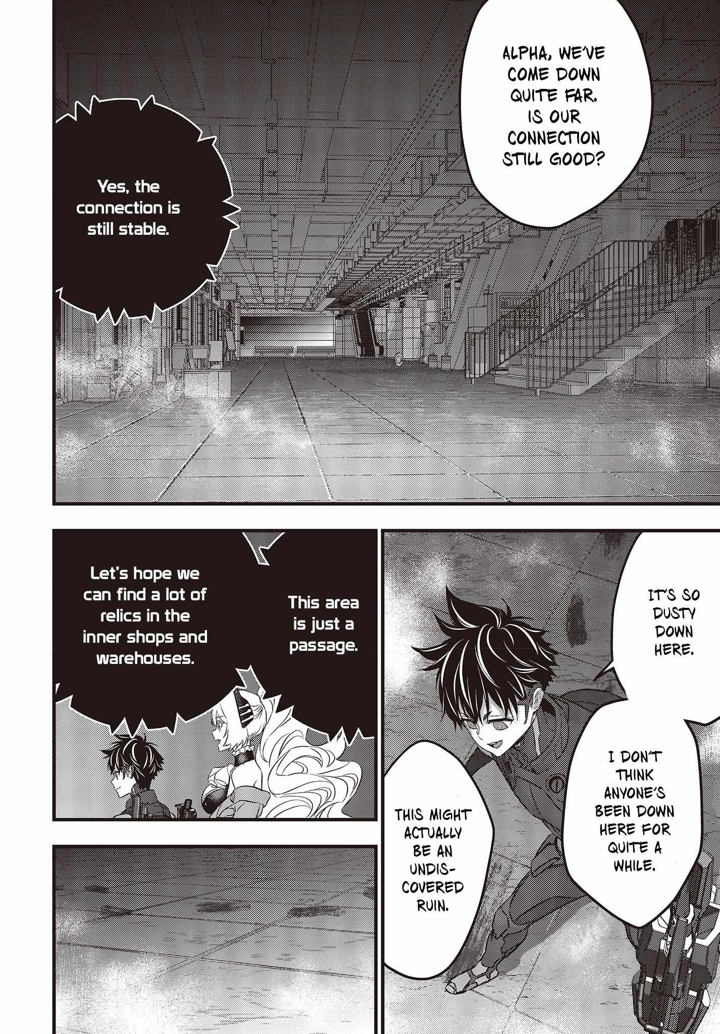 Read Rebuild World chapter 43 image 8 on Lezhin