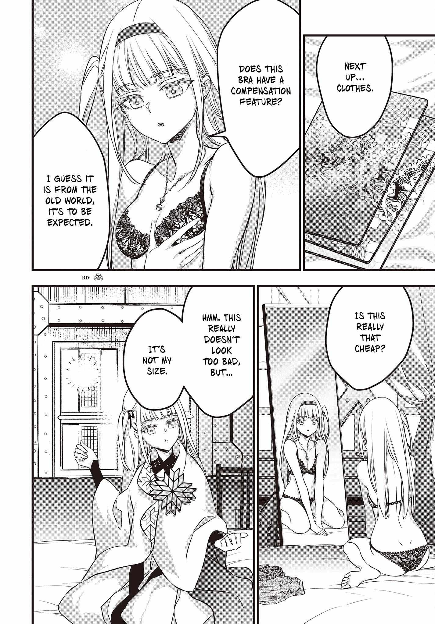Read Rebuild World chapter 44 image 10 on Lezhin