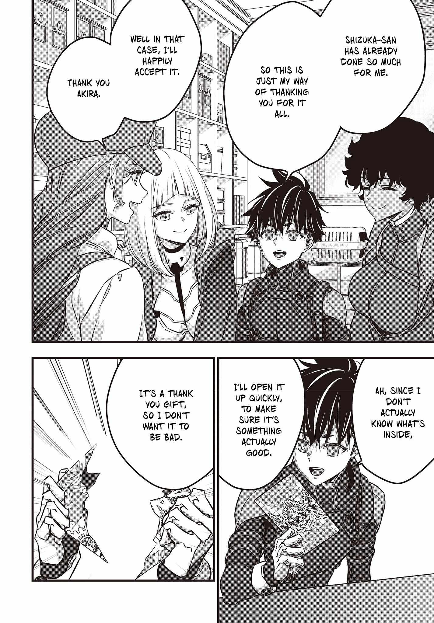 Read Rebuild World chapter 44 image 16 on Lezhin