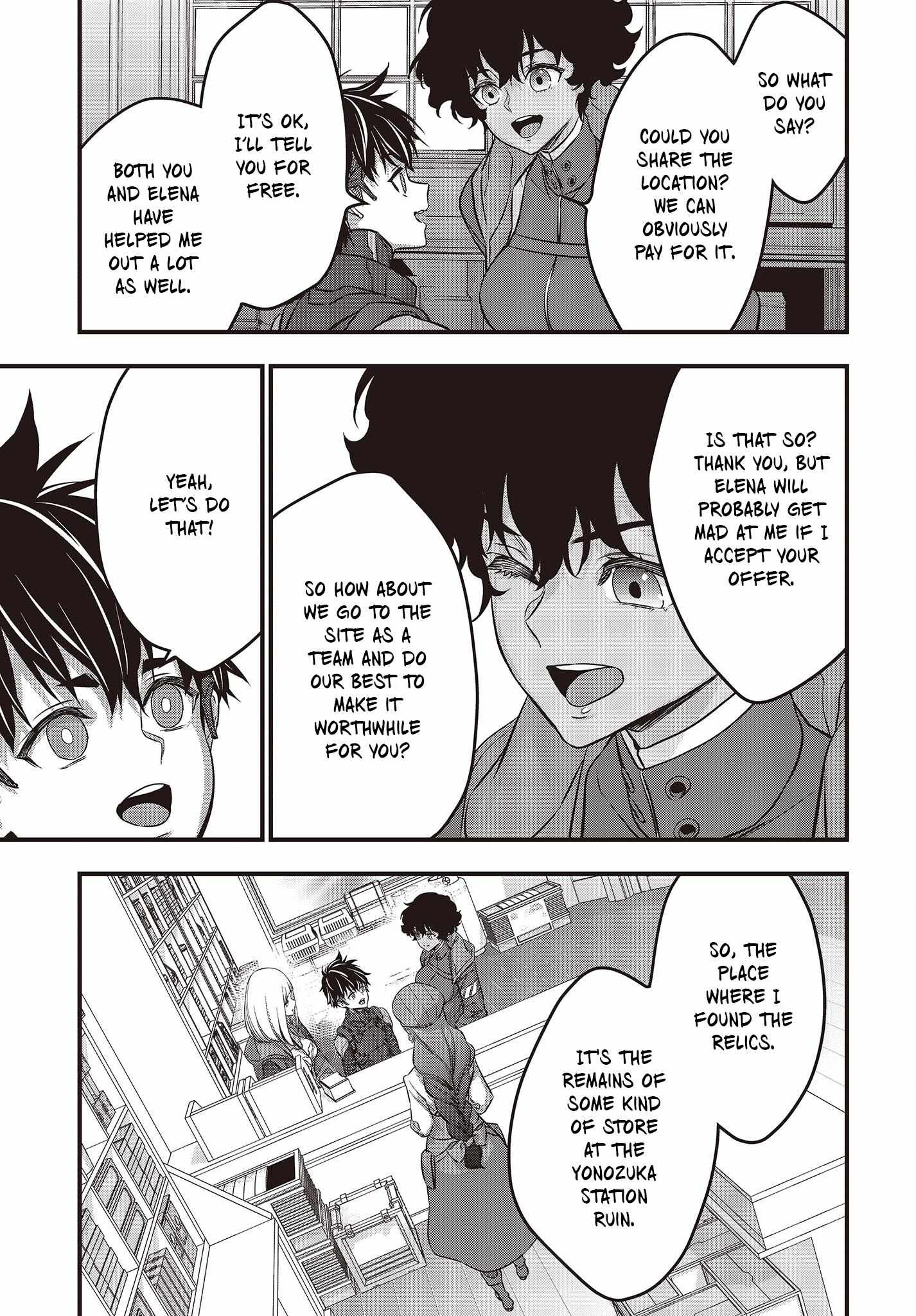 Read Rebuild World chapter 44 image 21 on Lezhin