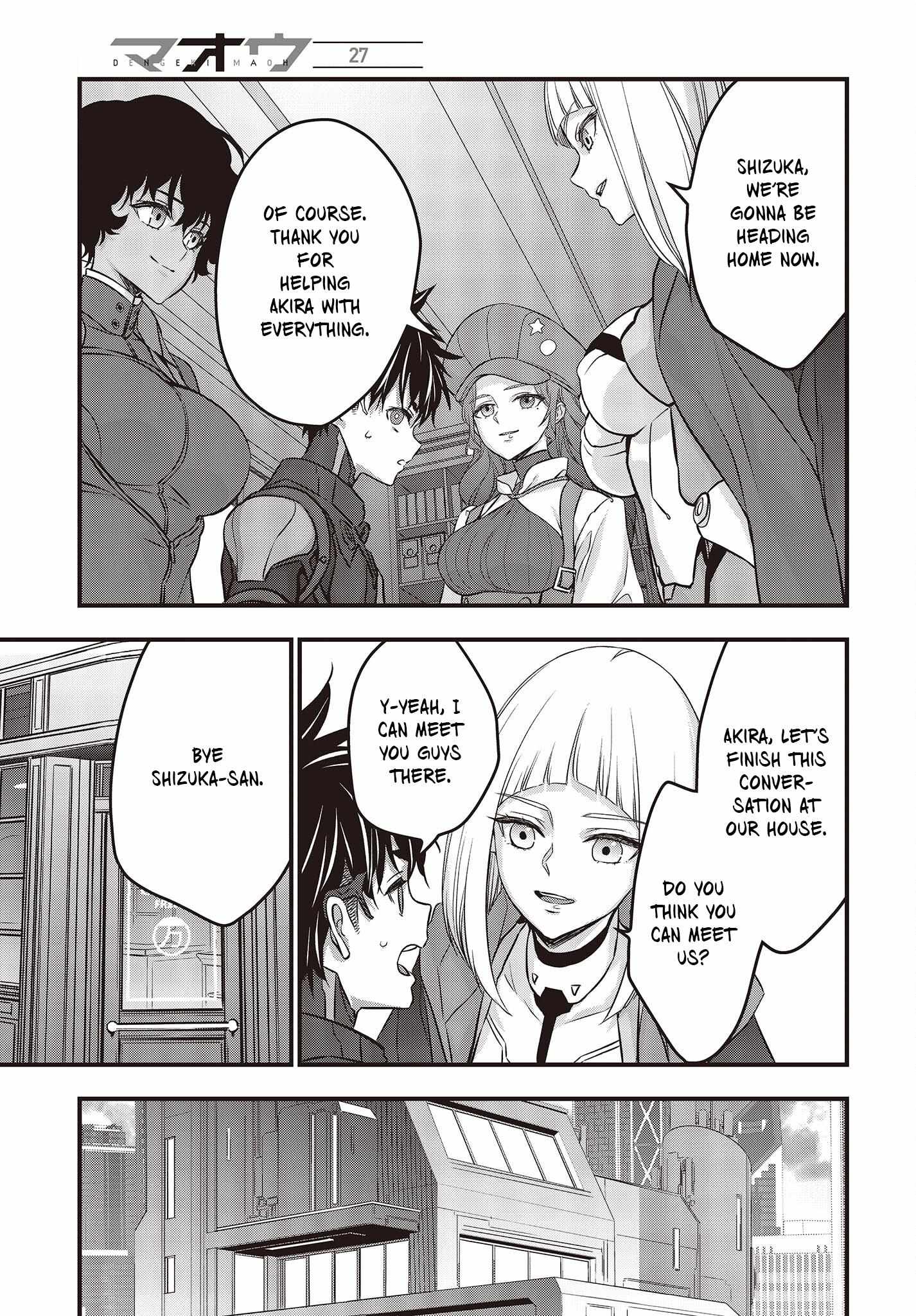Read Rebuild World chapter 44 image 23 on Lezhin