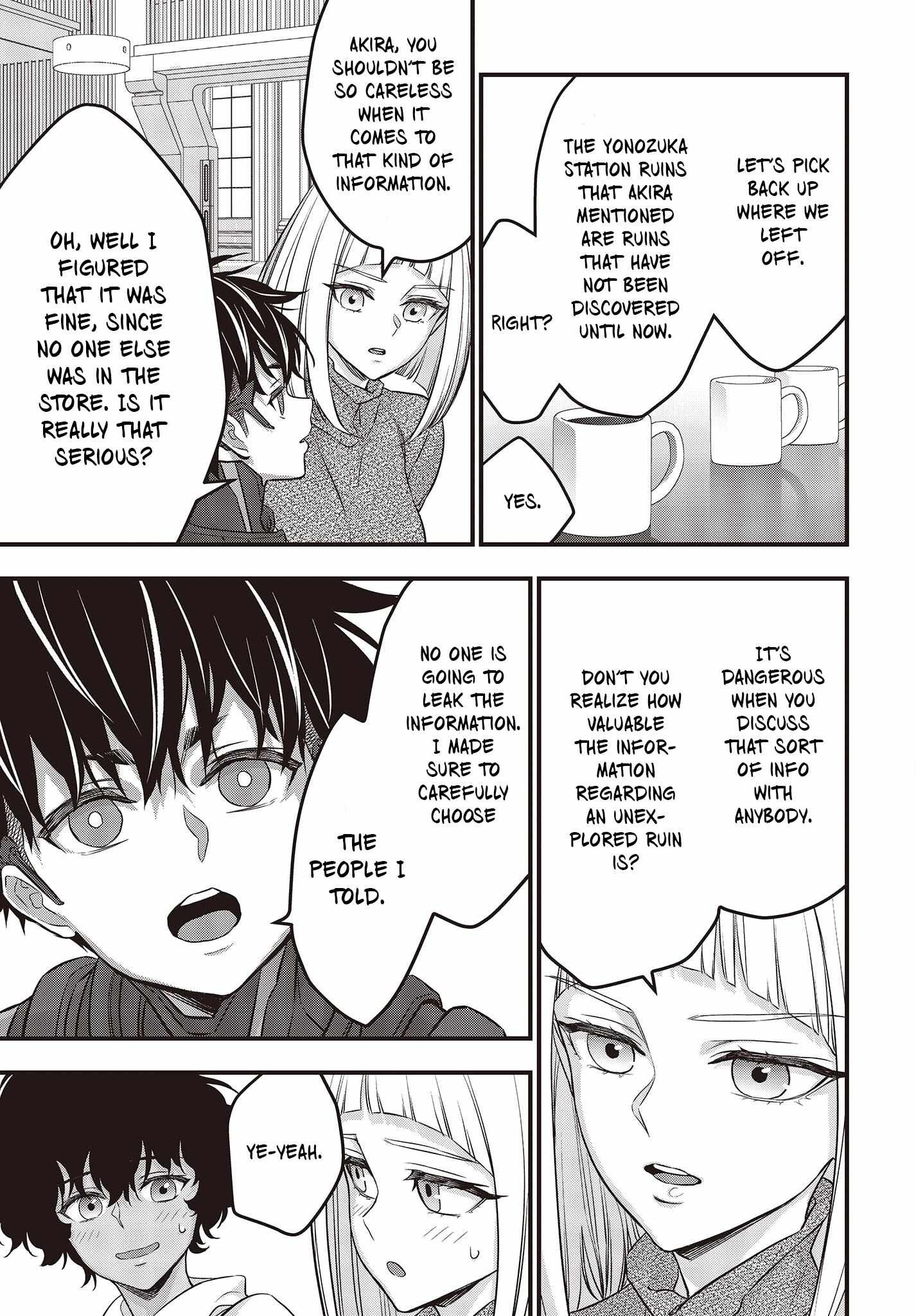 Read Rebuild World chapter 44 image 25 on Lezhin