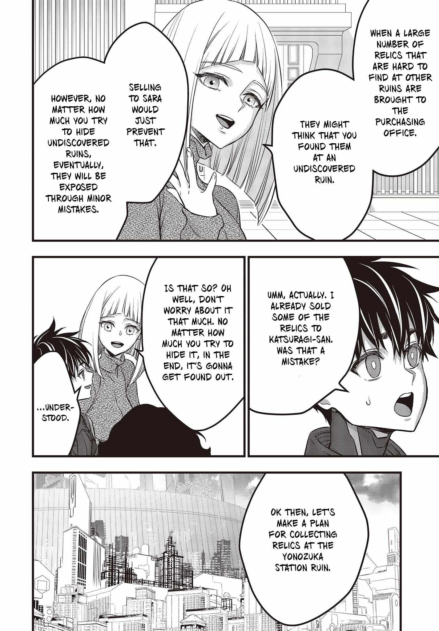 Read Rebuild World chapter 44 image 30 on Lezhin