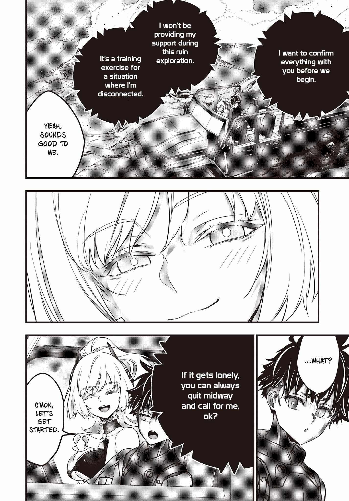 Read Rebuild World chapter 44 image 32 on Lezhin