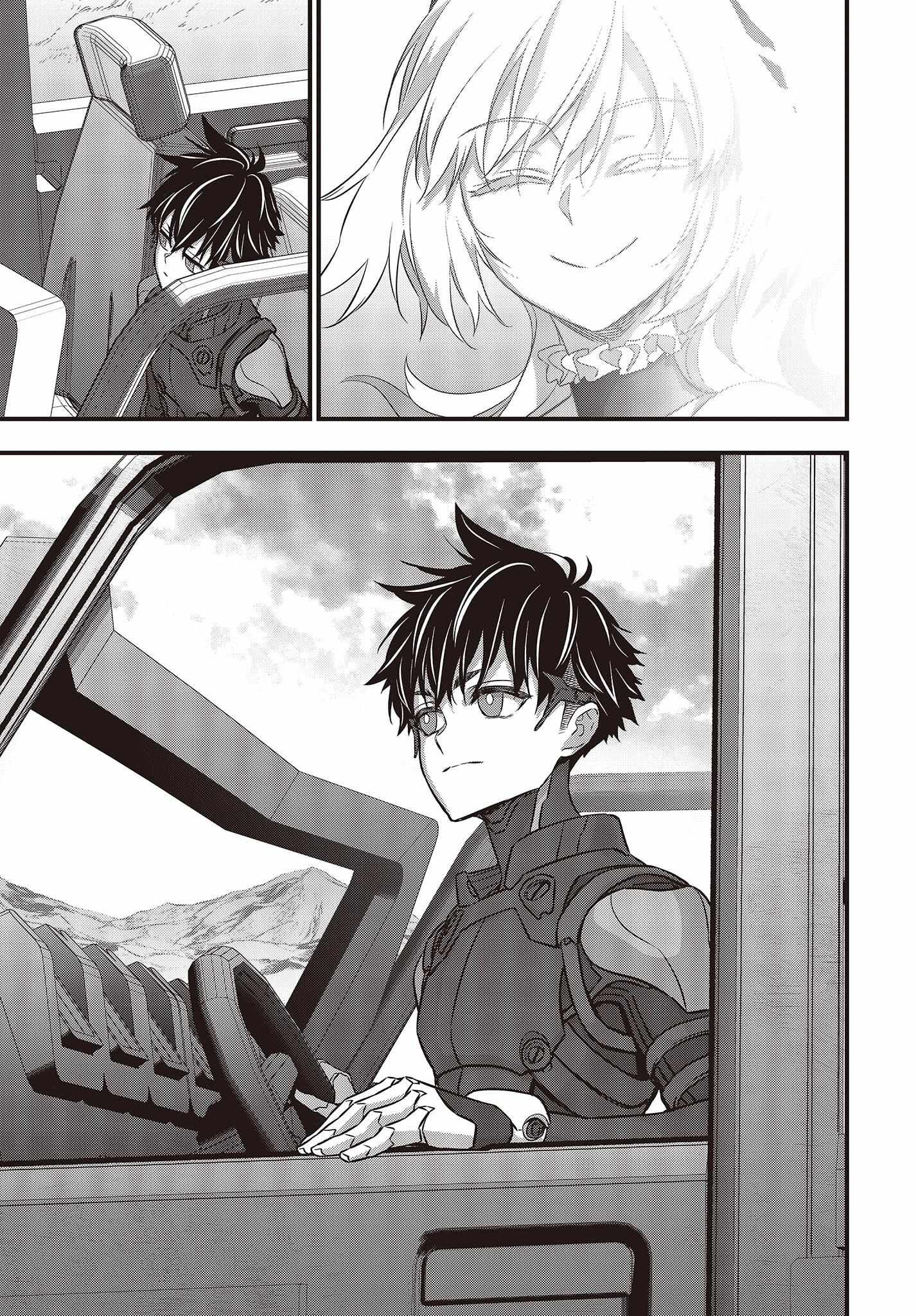 Read Rebuild World chapter 44 image 33 on Lezhin
