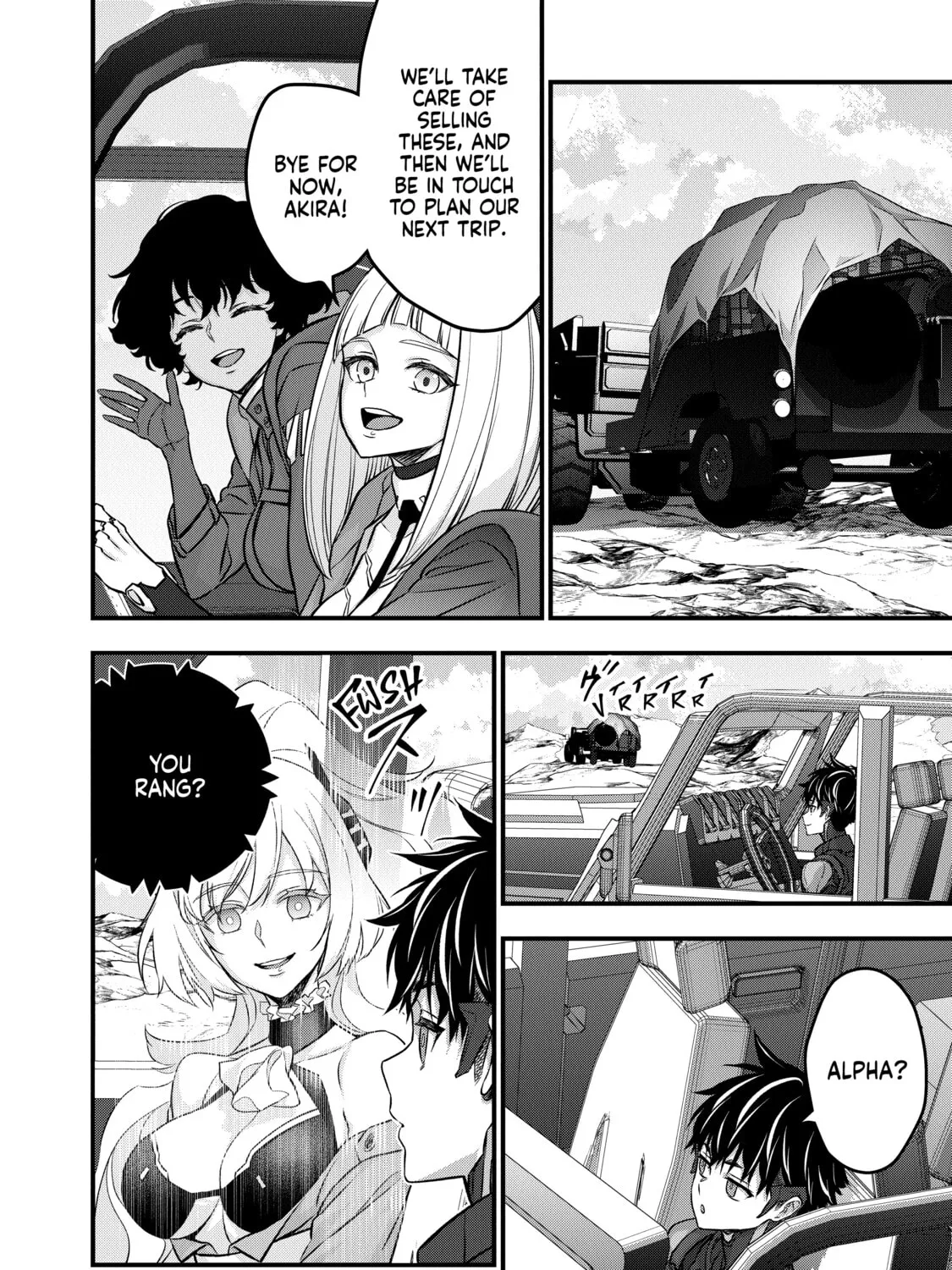 Read Rebuild World chapter 45 image 14 on Lezhin
