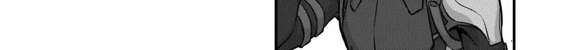 Read Rebuild World chapter 45 image 21 on Lezhin