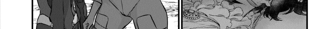 Read Rebuild World chapter 45 image 3 on Lezhin