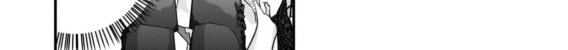 Read Rebuild World chapter 45 image 31 on Lezhin