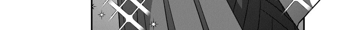 Read Rebuild World chapter 45 image 37 on Lezhin