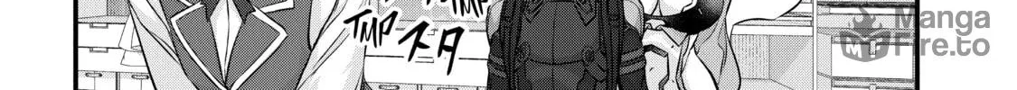 Read Rebuild World chapter 45 image 41 on Lezhin