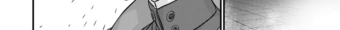 Read Rebuild World chapter 45 image 7 on Lezhin