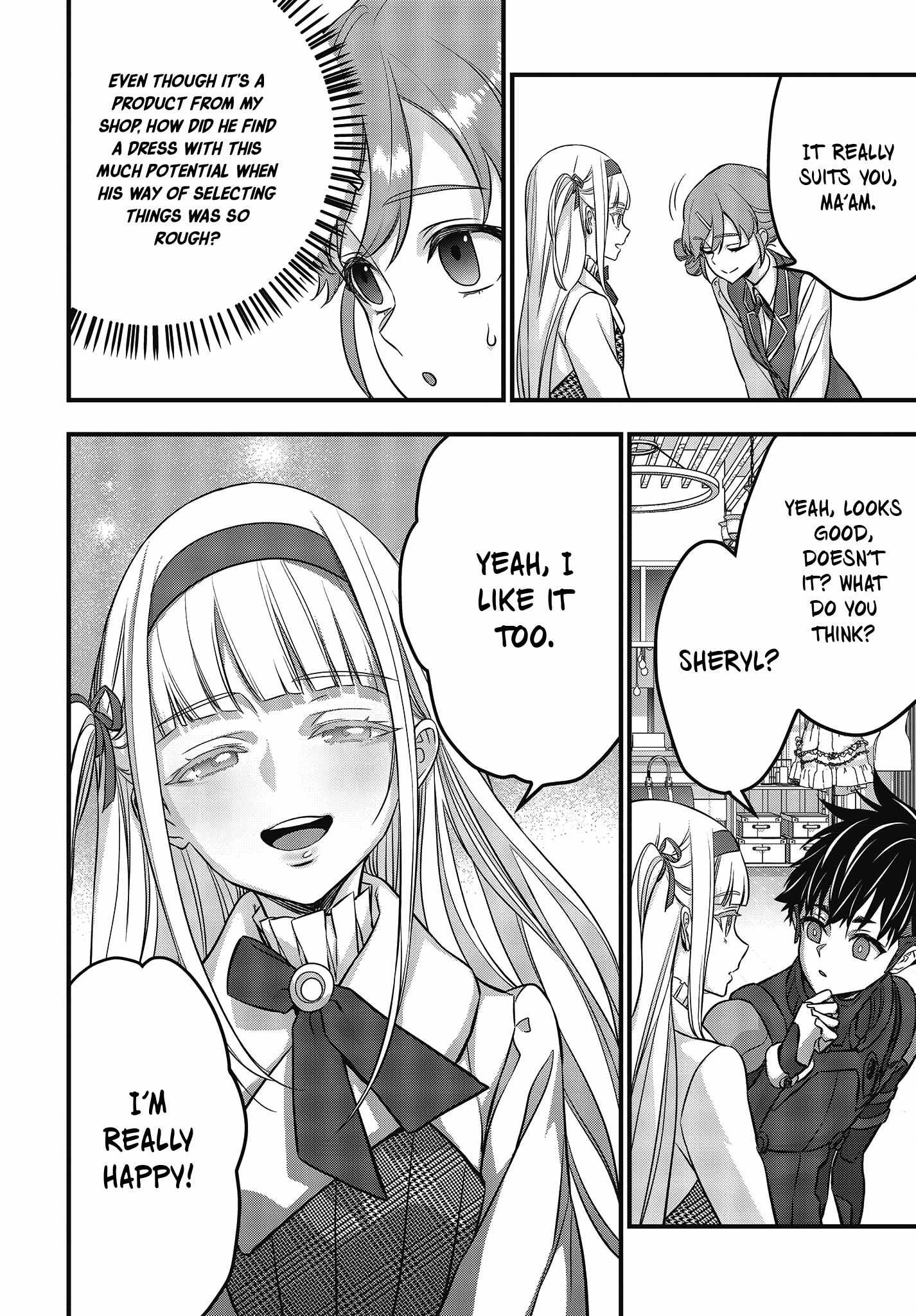 Read Rebuild World chapter 46 image 10 on Lezhin