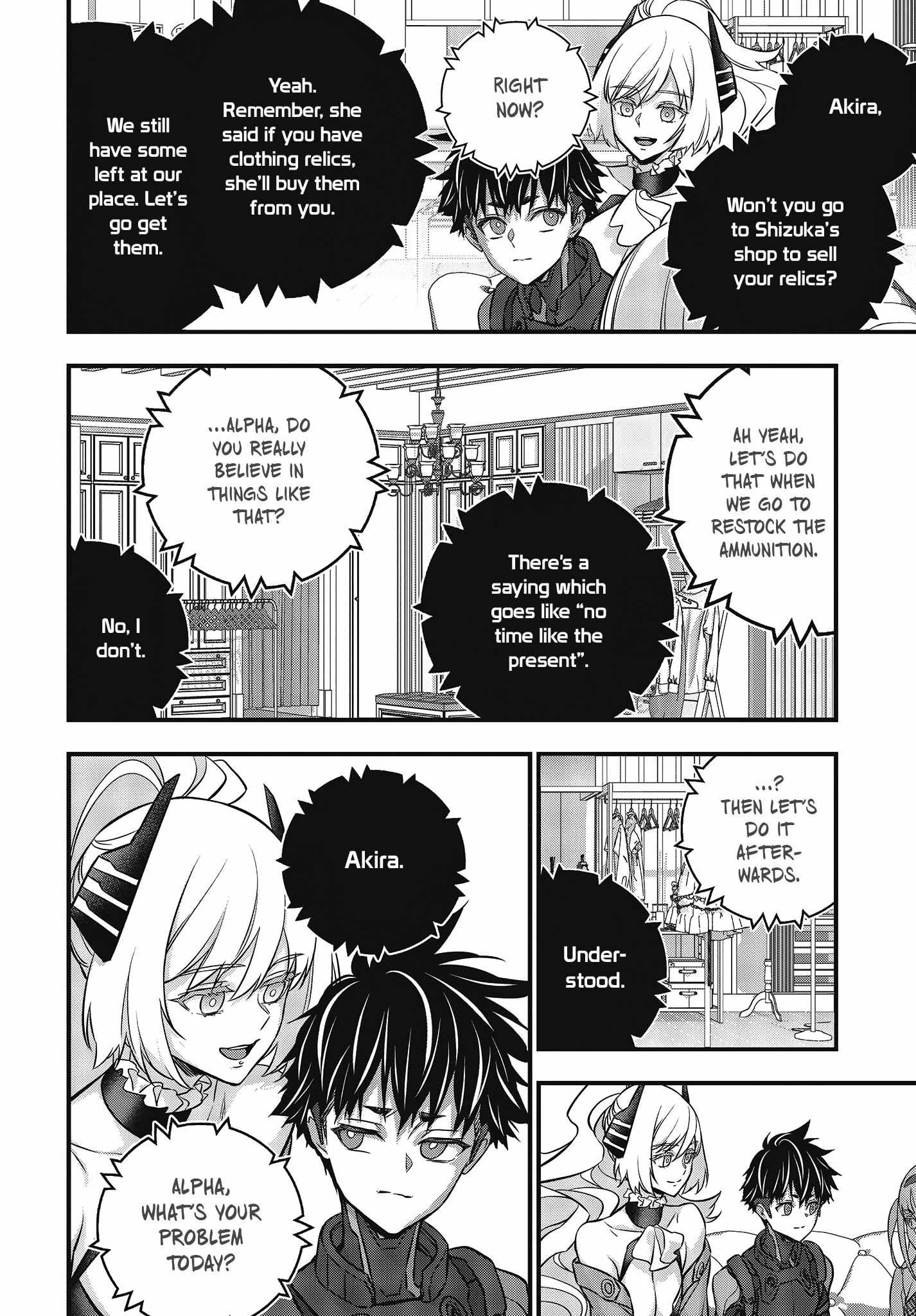 Read Rebuild World chapter 46 image 14 on Lezhin