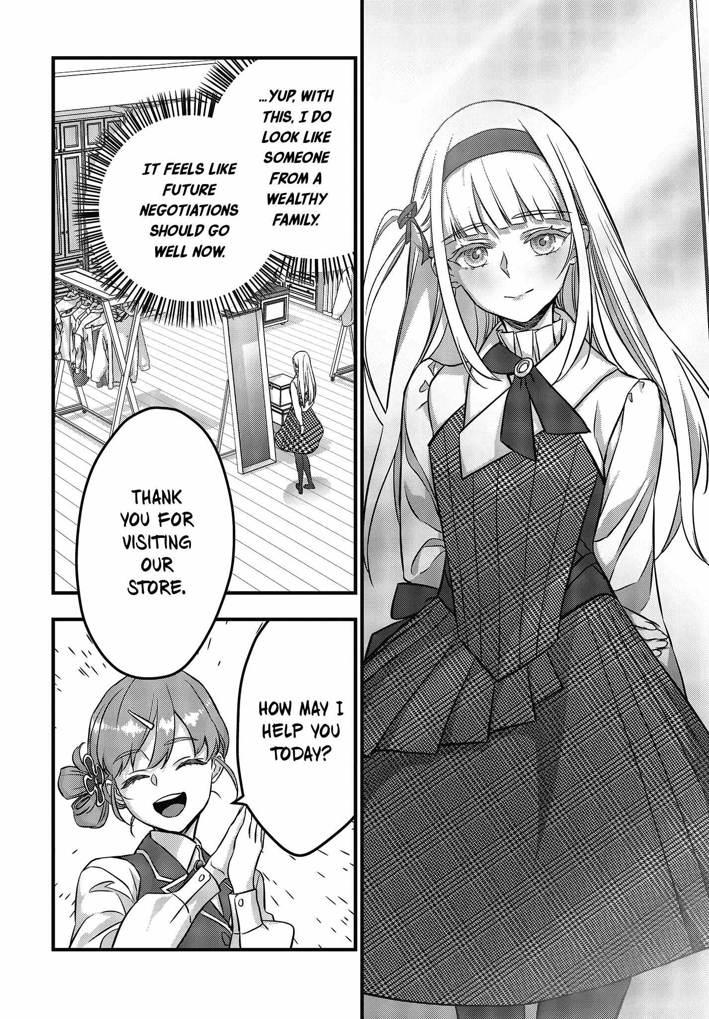 Read Rebuild World chapter 46 image 16 on Lezhin