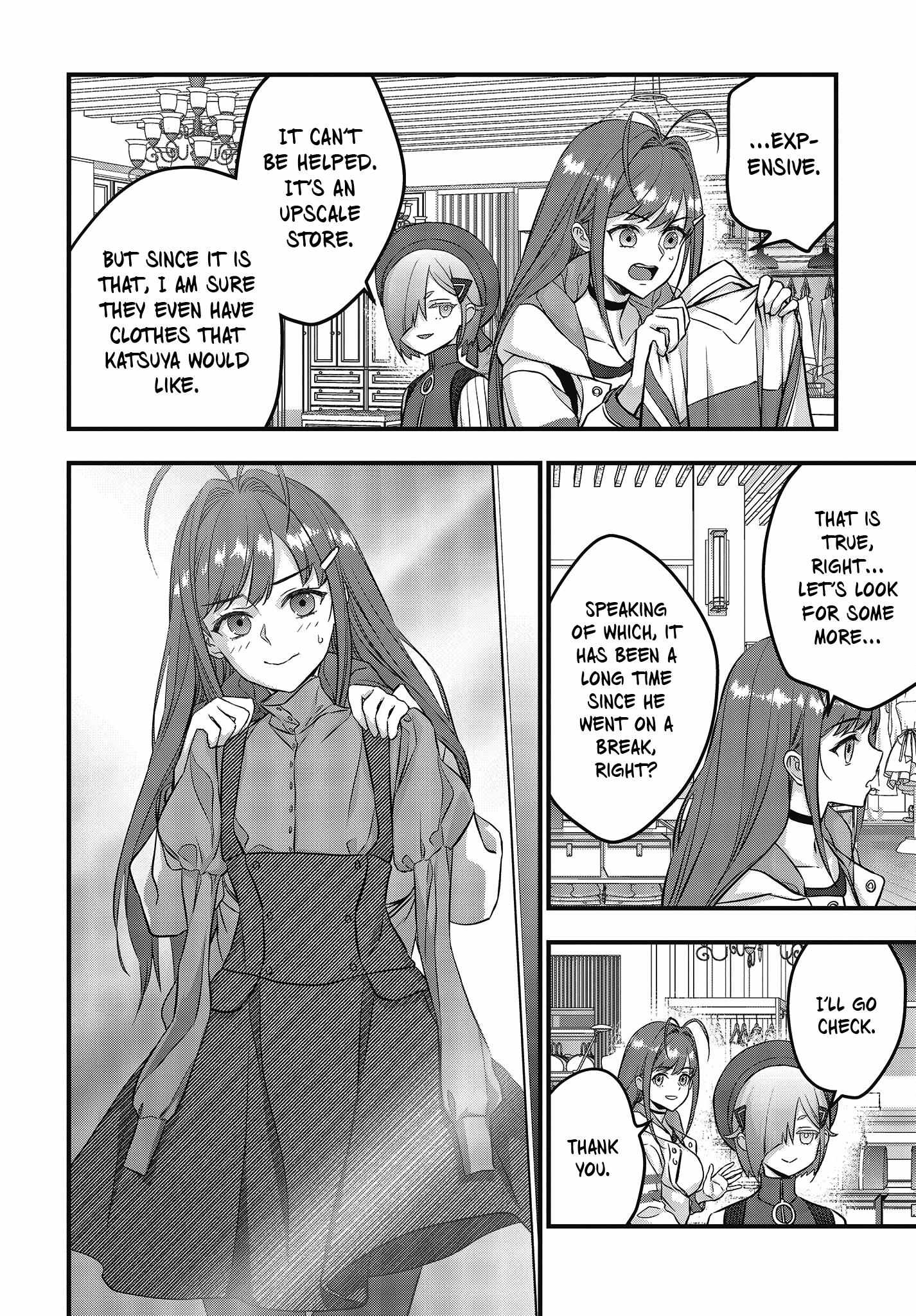 Read Rebuild World chapter 46 image 24 on Lezhin