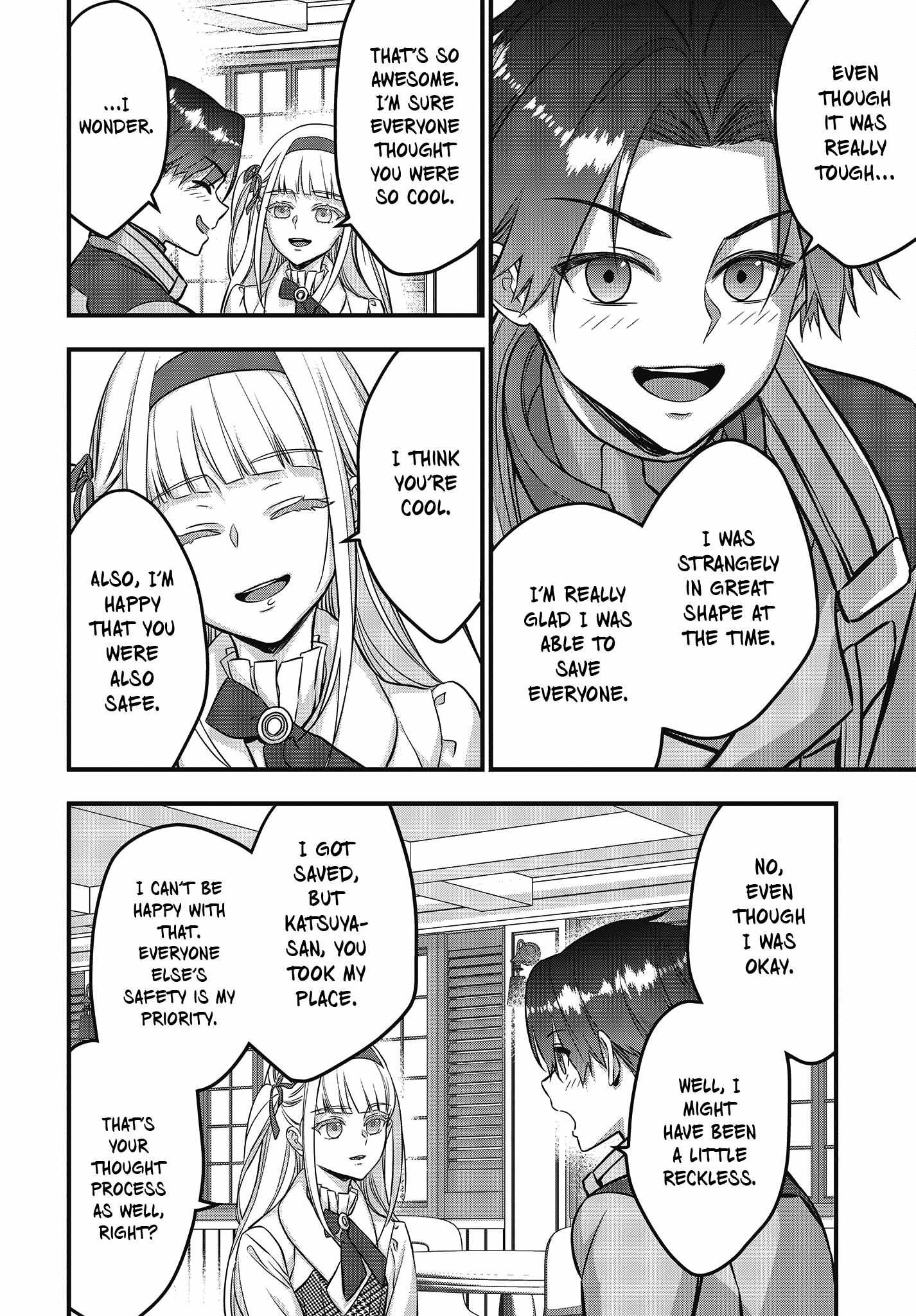 Read Rebuild World chapter 46 image 26 on Lezhin