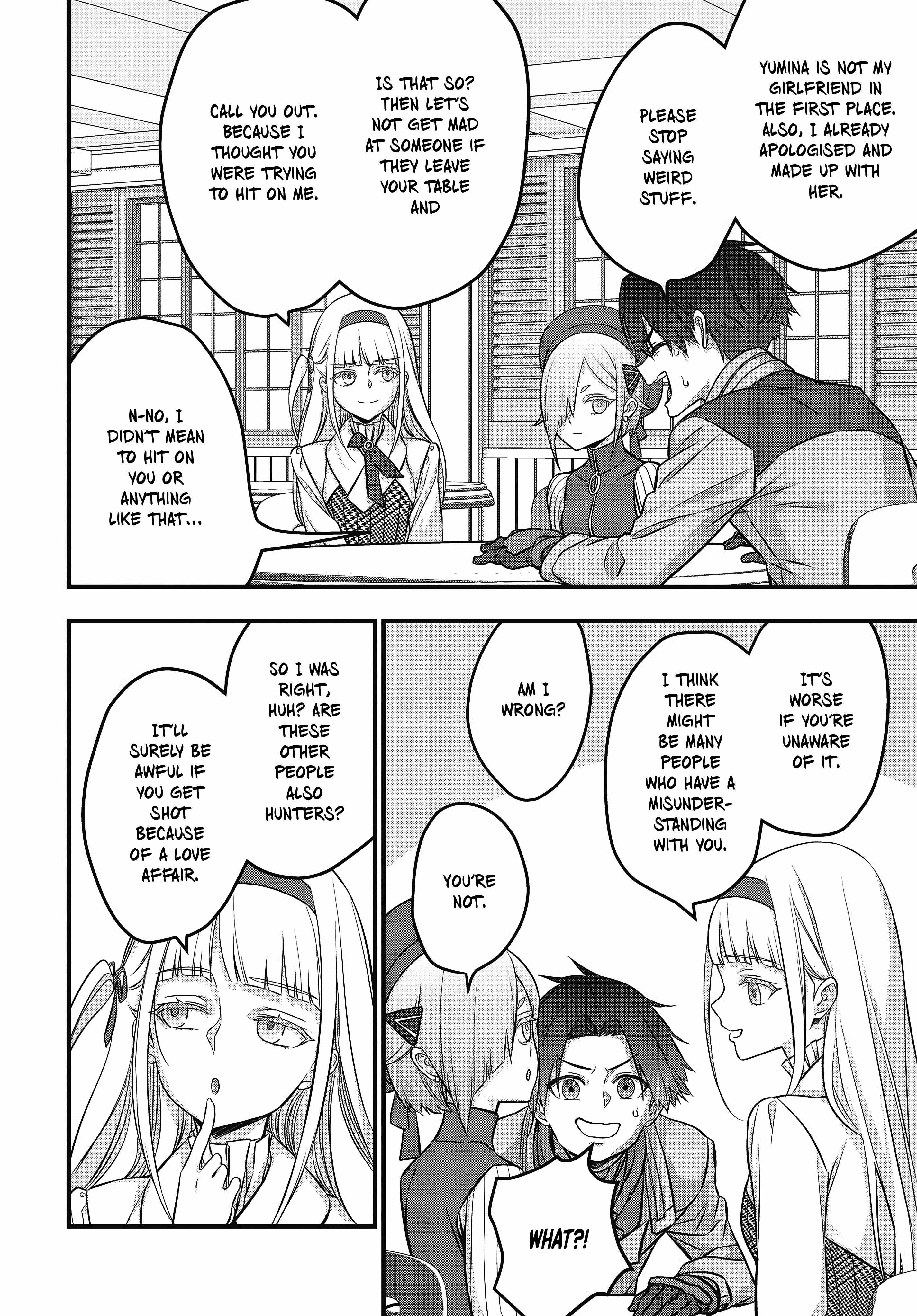 Read Rebuild World chapter 47 image 14 on Lezhin