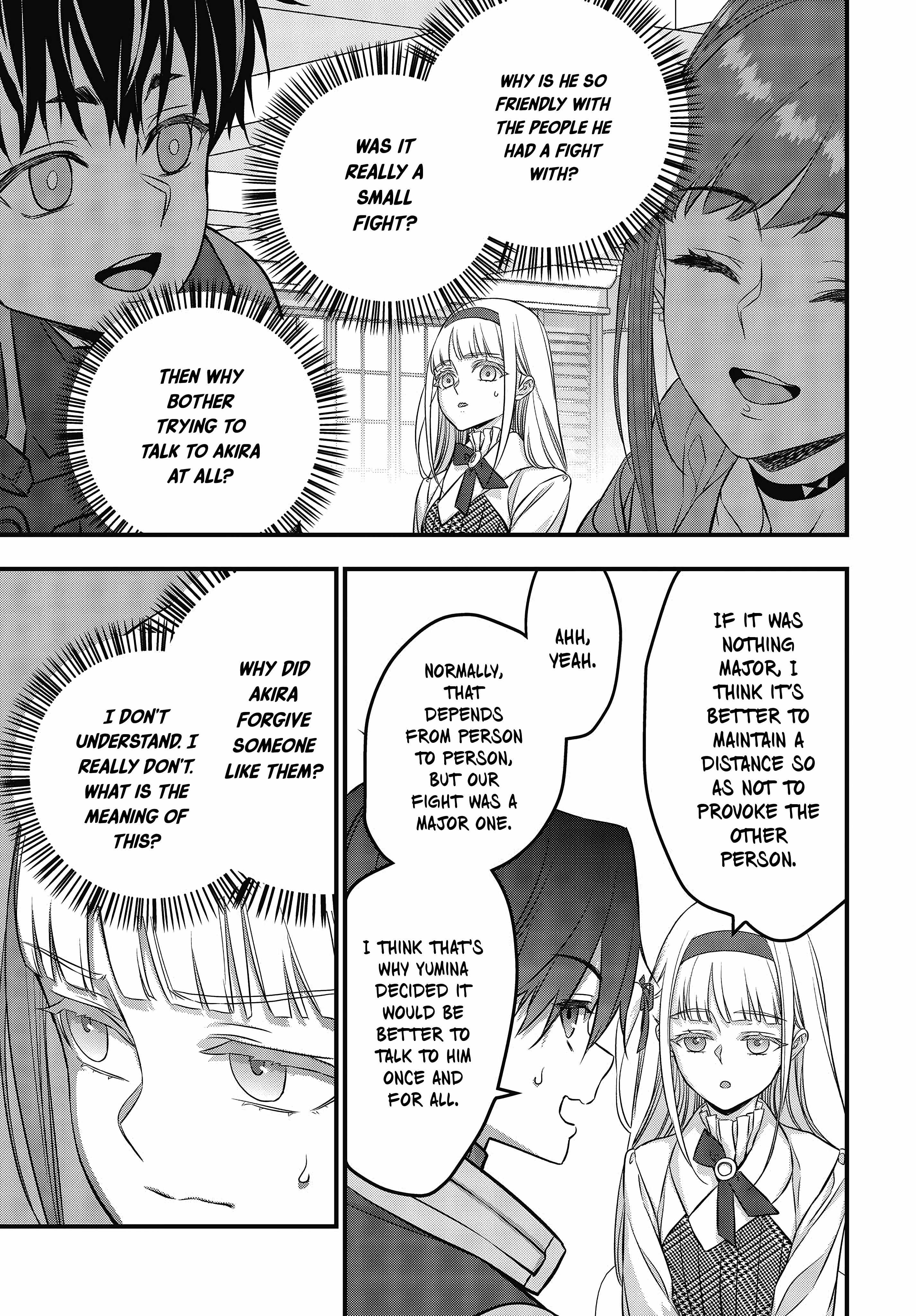 Read Rebuild World chapter 47 image 19 on Lezhin