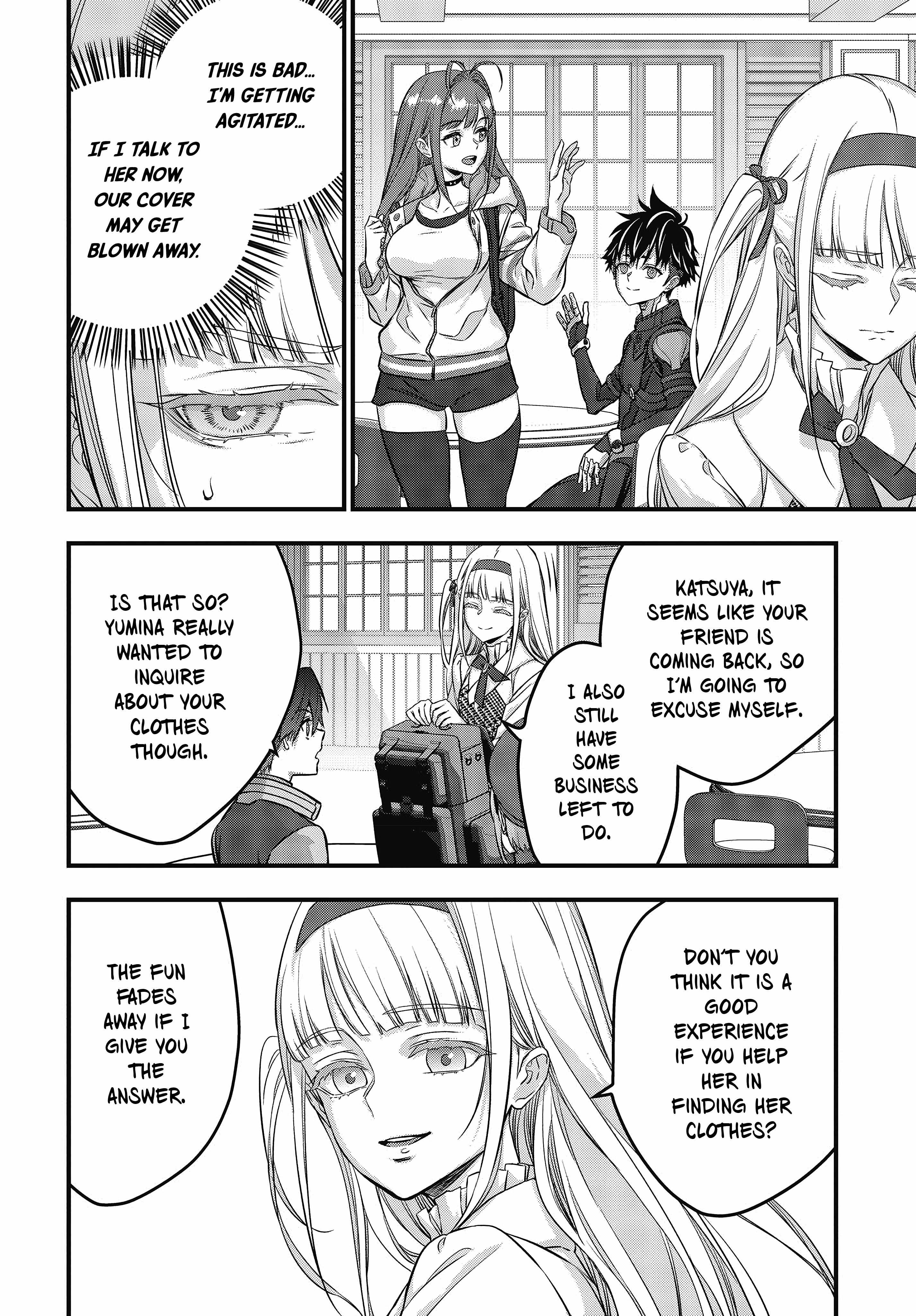 Read Rebuild World chapter 47 image 20 on Lezhin