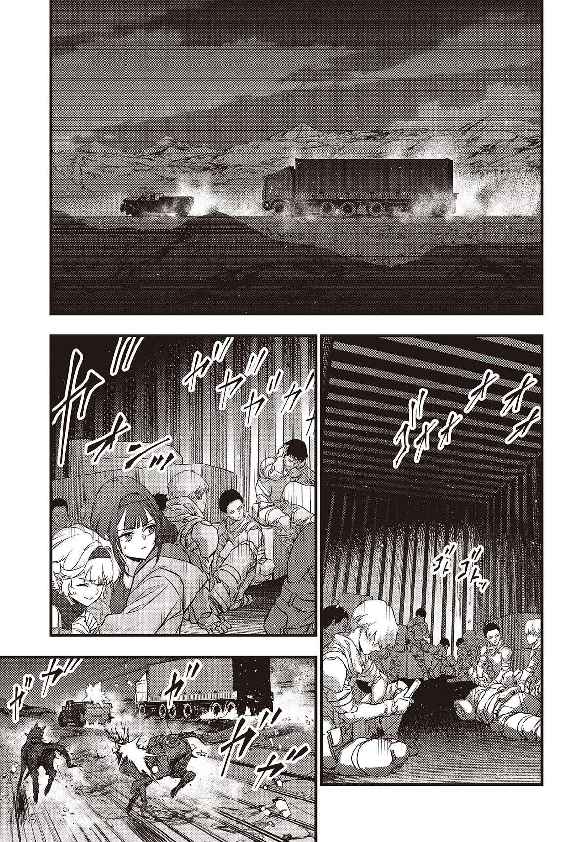 Read Rebuild World chapter 48 image 15 on Lezhin