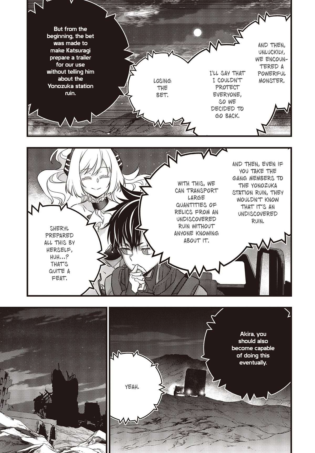 Read Rebuild World chapter 48 image 19 on Lezhin