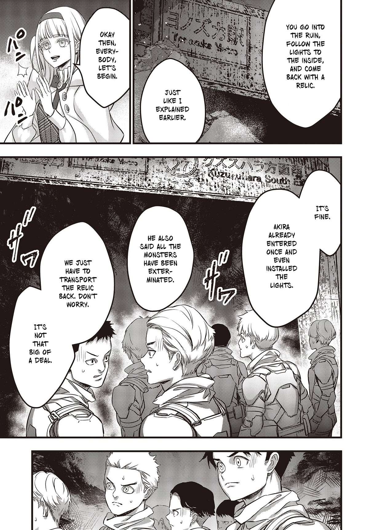 Read Rebuild World chapter 48 image 21 on Lezhin