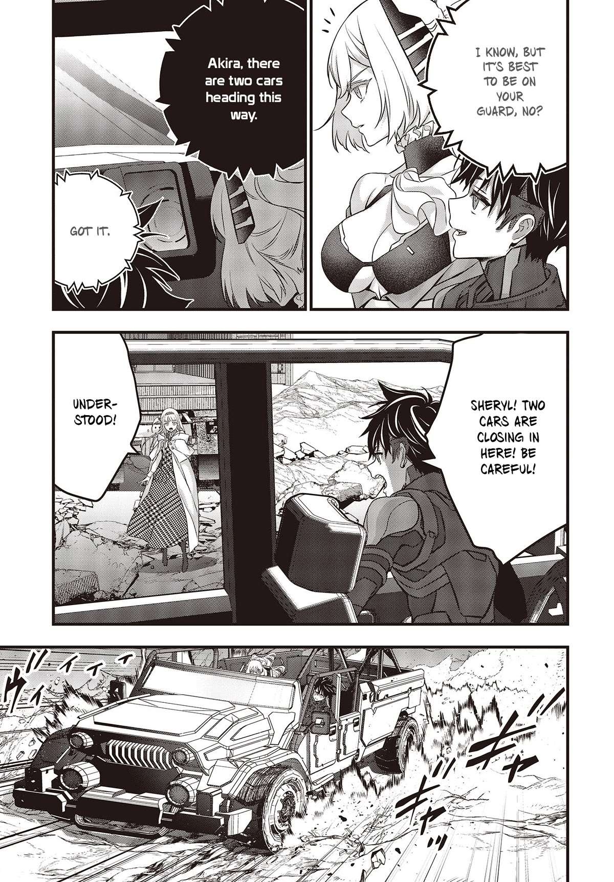 Read Rebuild World chapter 48 image 29 on Lezhin