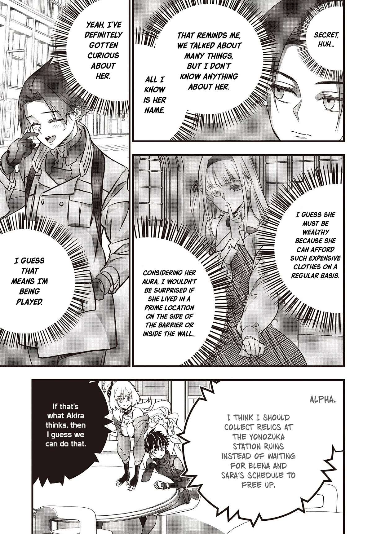 Read Rebuild World chapter 48 image 3 on Lezhin