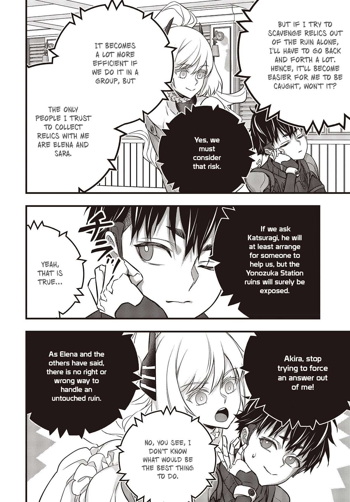 Read Rebuild World chapter 48 image 4 on Lezhin