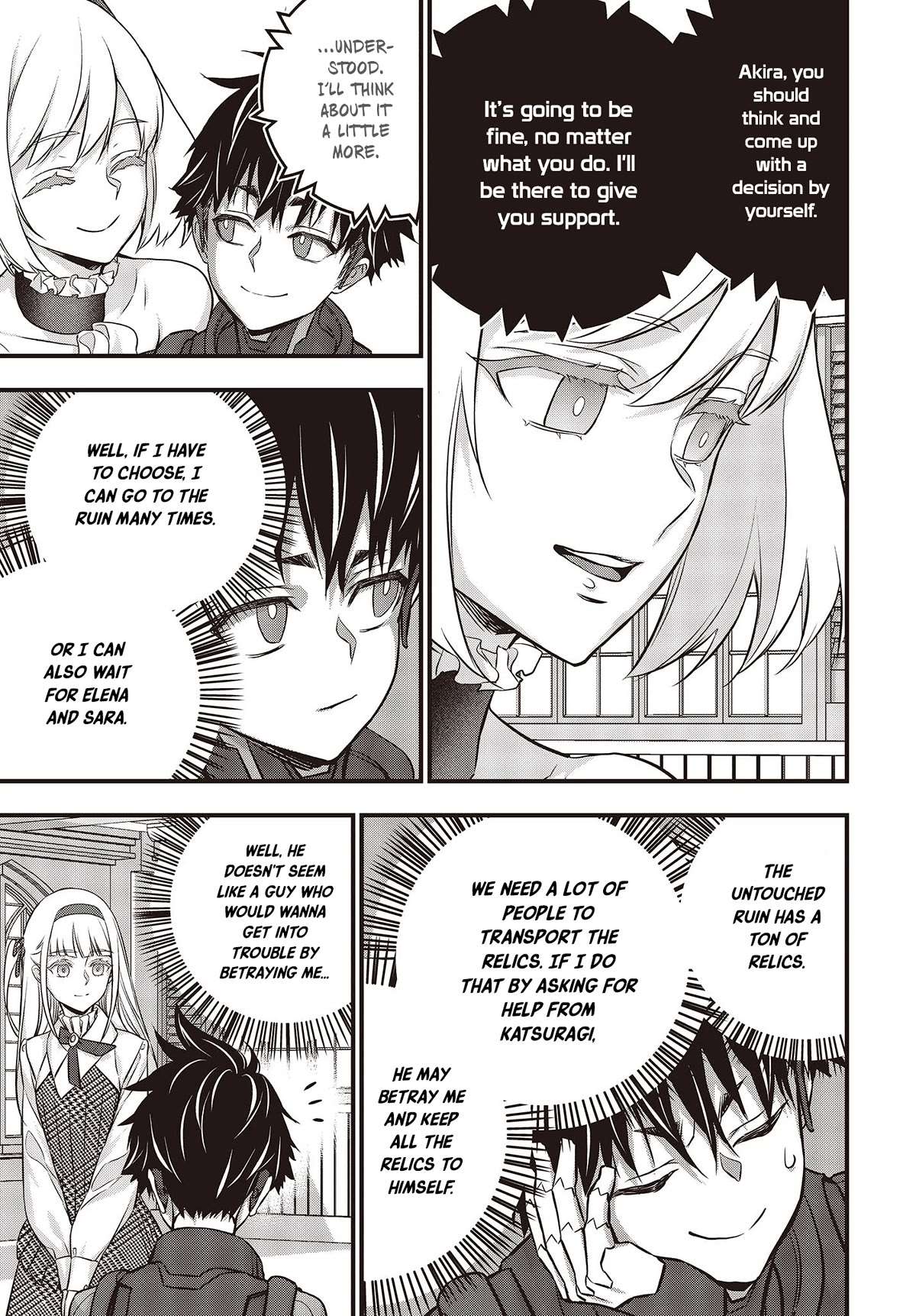 Read Rebuild World chapter 48 image 5 on Lezhin