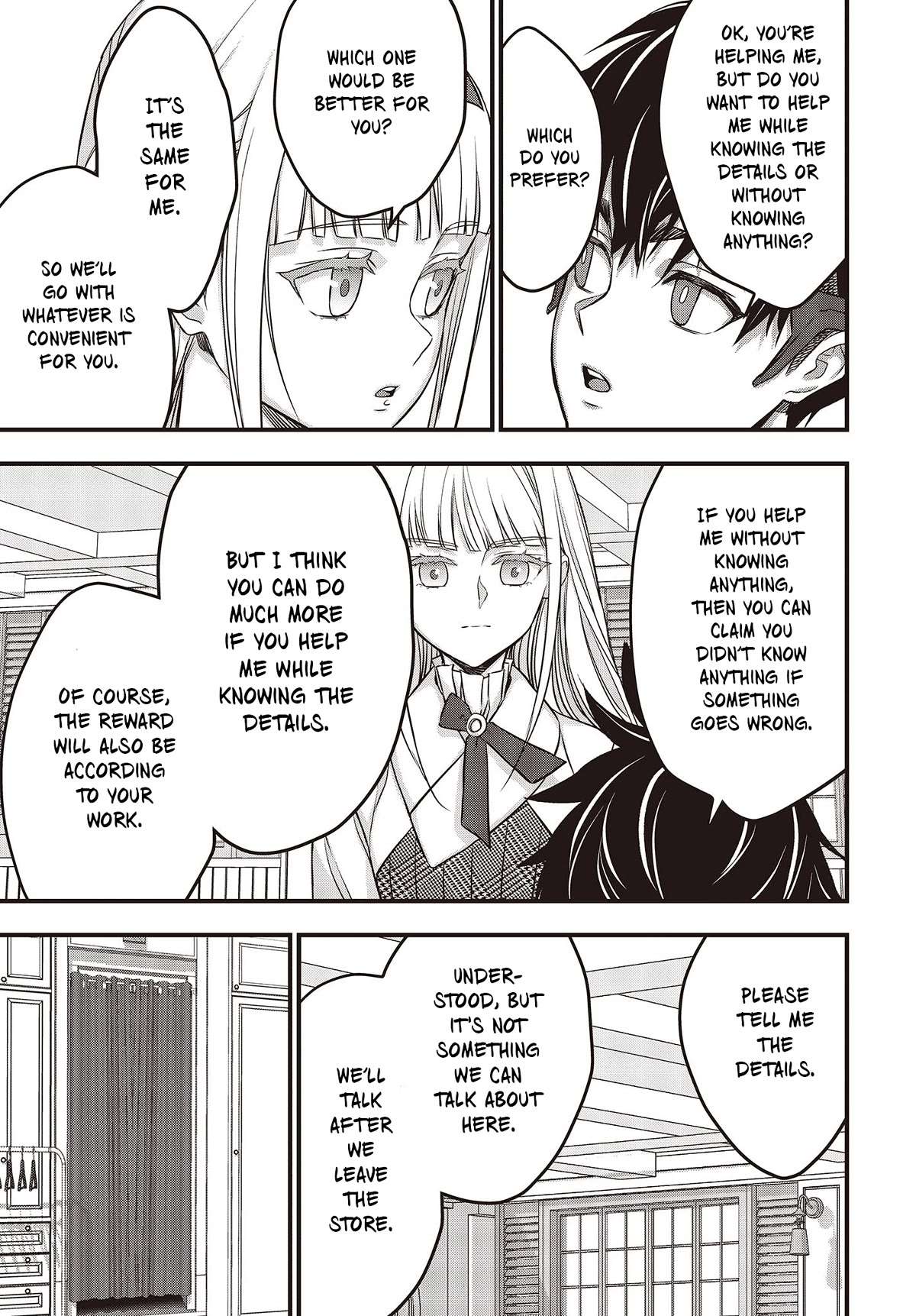 Read Rebuild World chapter 48 image 7 on Lezhin