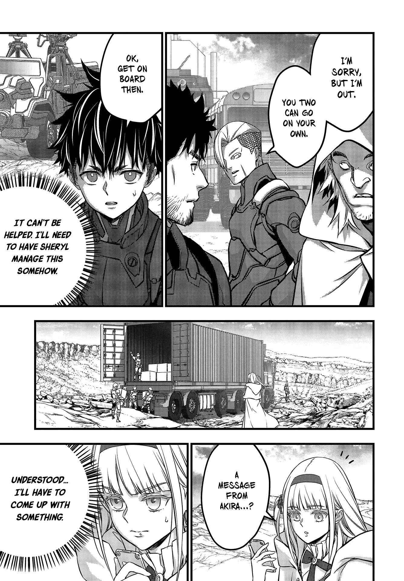 Read Rebuild World chapter 49 image 19 on Lezhin