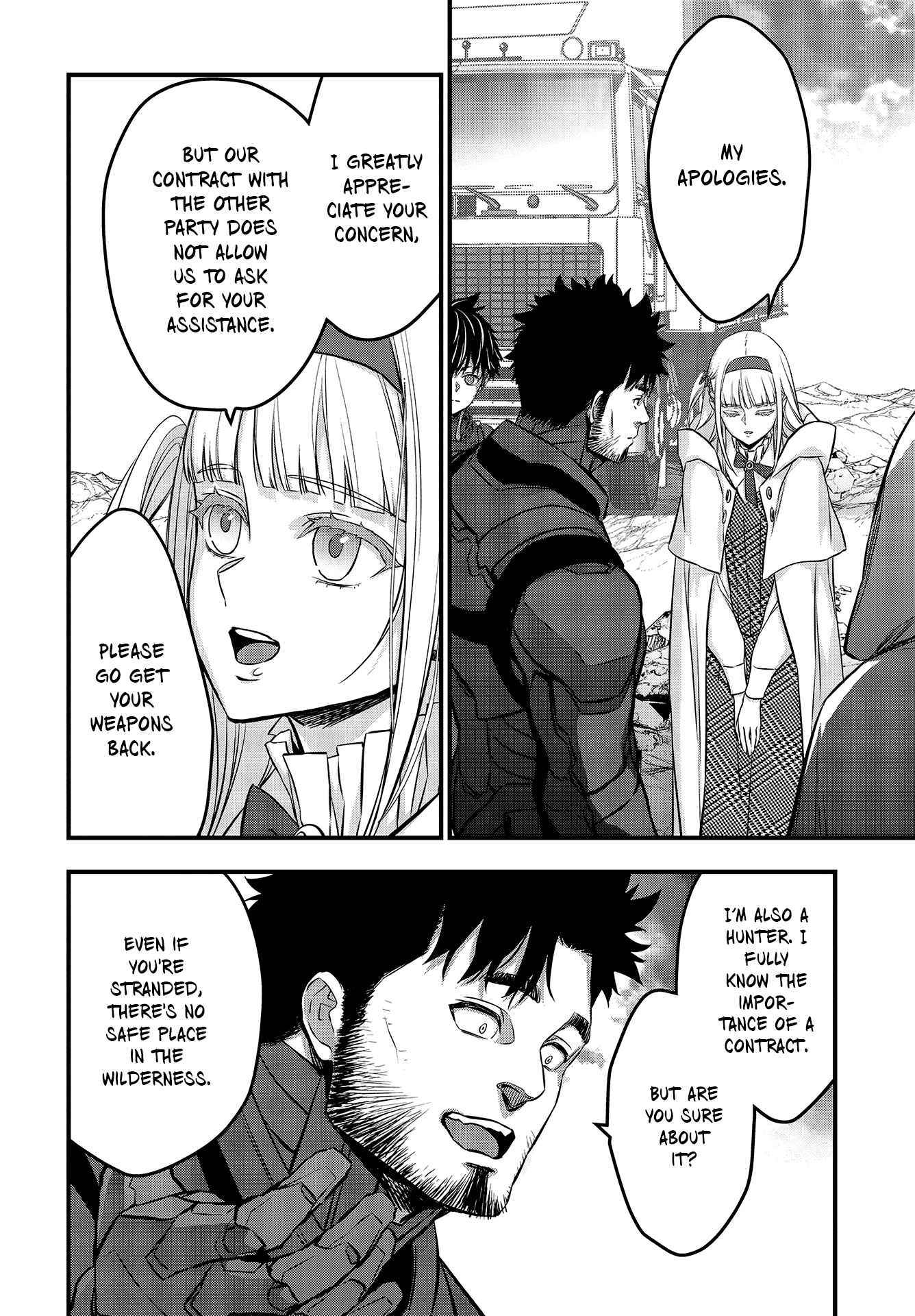Read Rebuild World chapter 49 image 20 on Lezhin