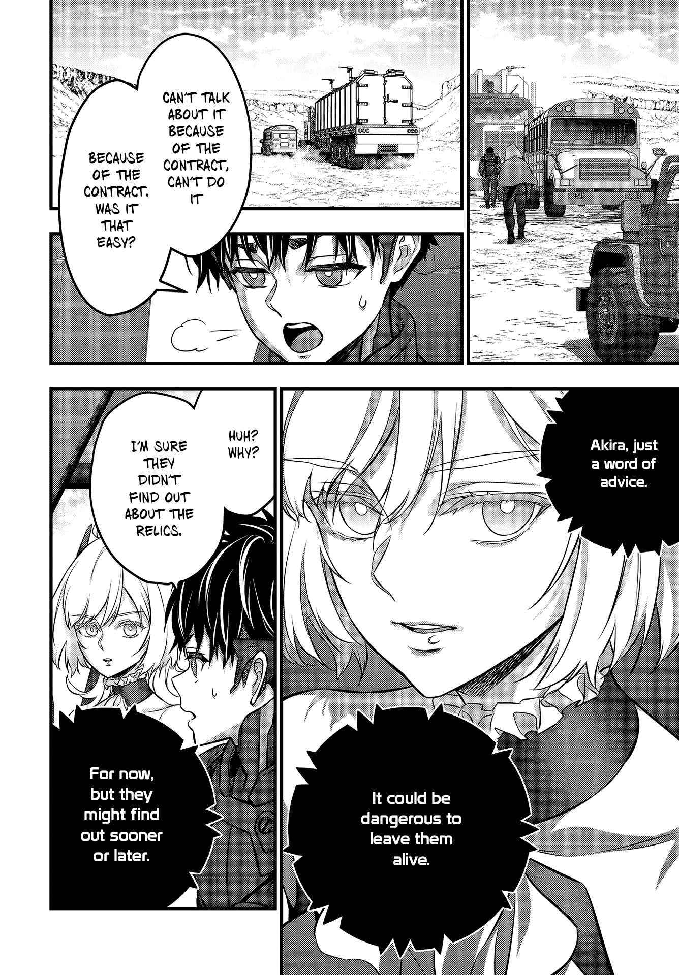Read Rebuild World chapter 49 image 22 on Lezhin