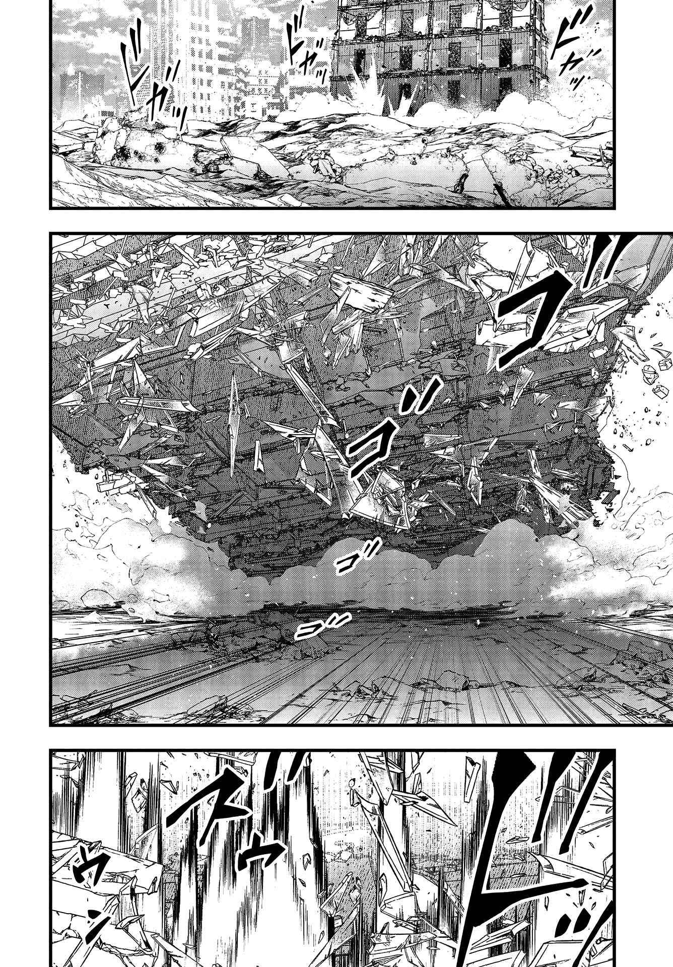 Read Rebuild World chapter 49 image 26 on Lezhin