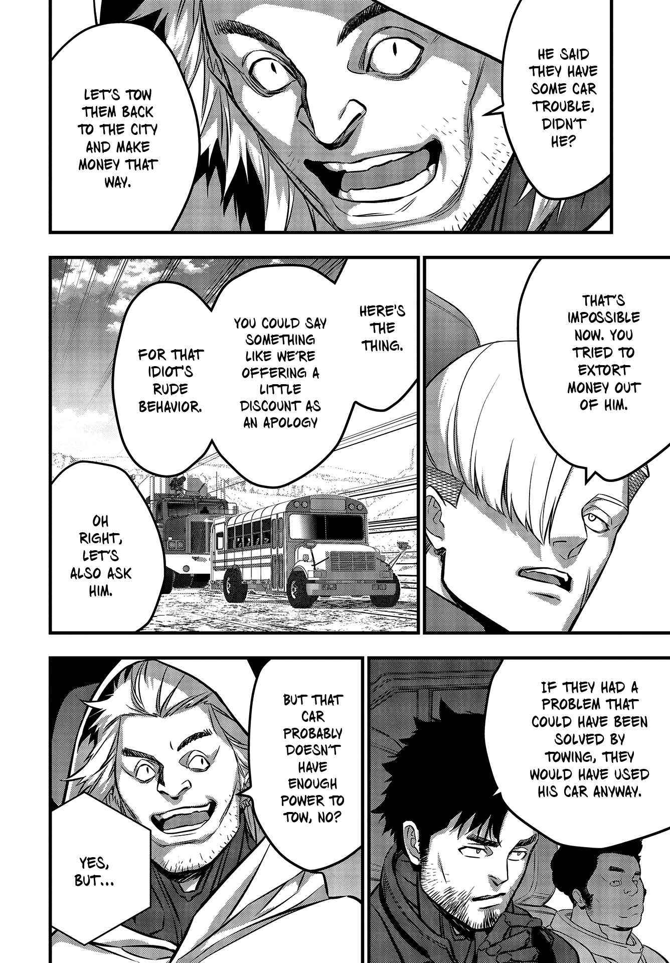 Read Rebuild World chapter 49 image 8 on Lezhin