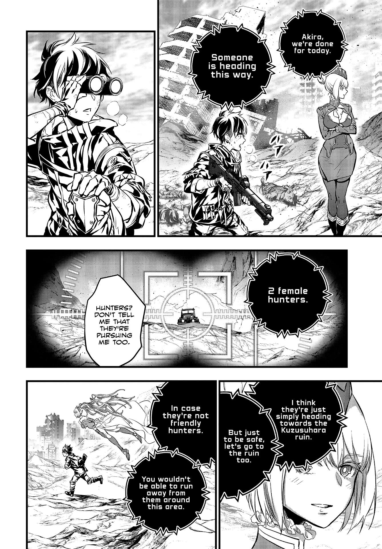 Read Rebuild World chapter 5 image 15 on Lezhin
