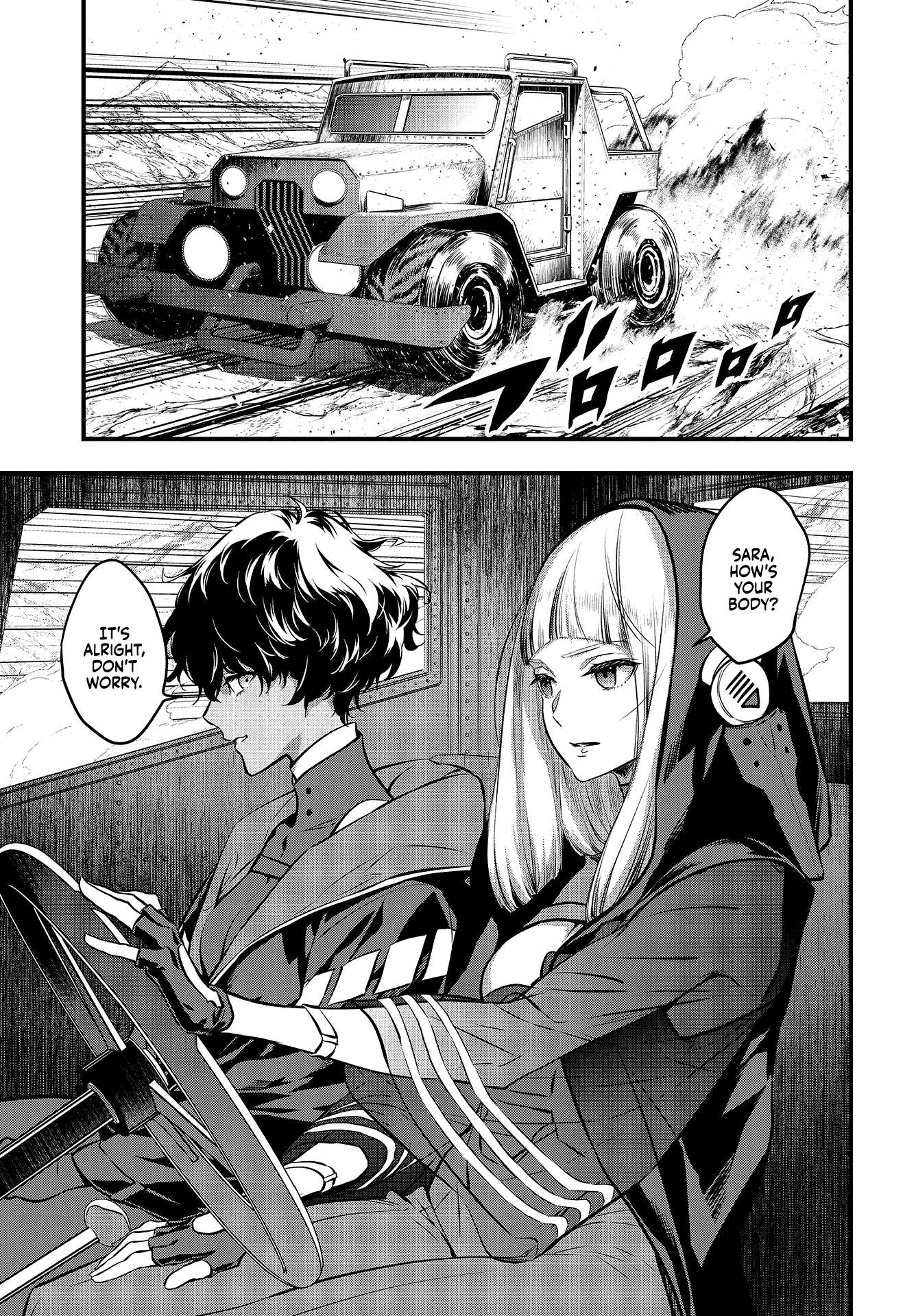 Read Rebuild World chapter 5 image 16 on Lezhin