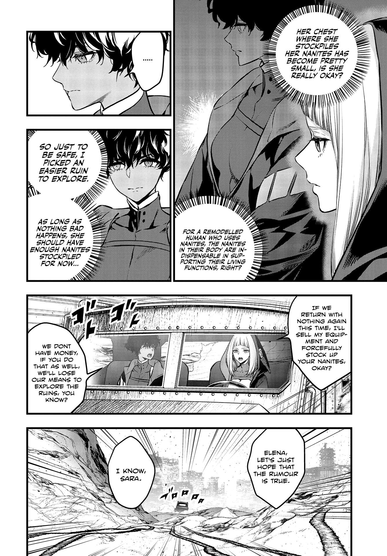 Read Rebuild World chapter 5 image 17 on Lezhin