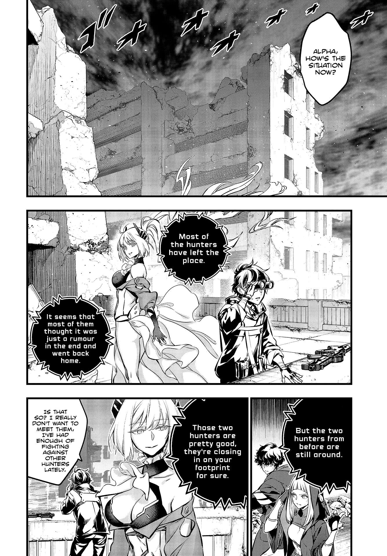 Read Rebuild World chapter 5 image 19 on Lezhin