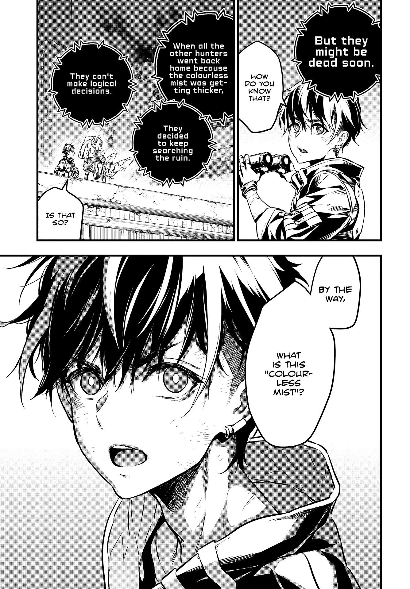 Read Rebuild World chapter 5 image 20 on Lezhin